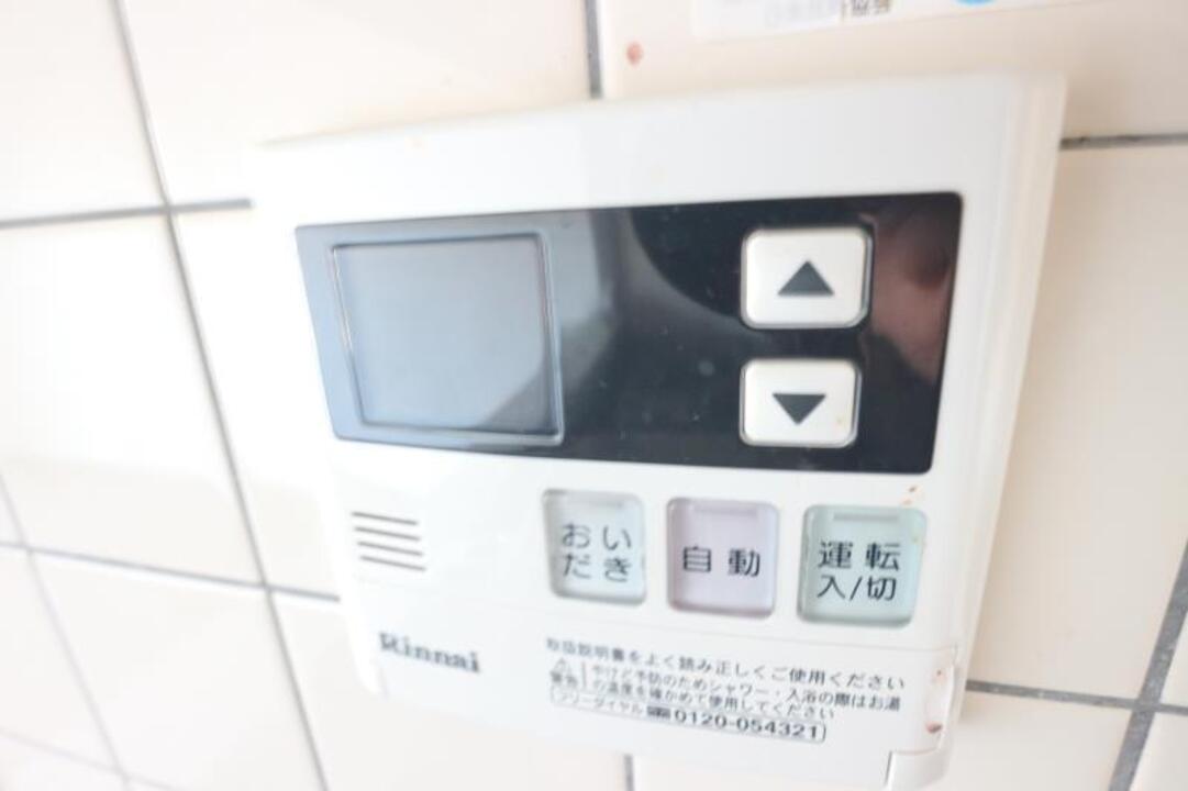 給湯パネル