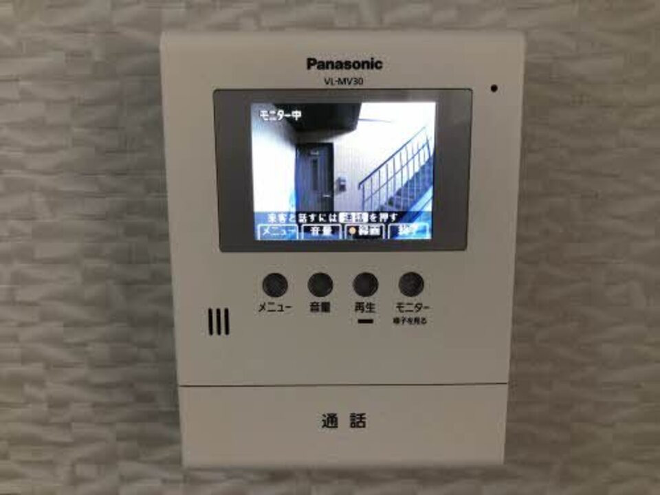 TVモニターホン
