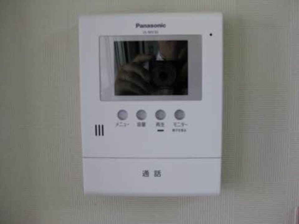 TVモニターホン