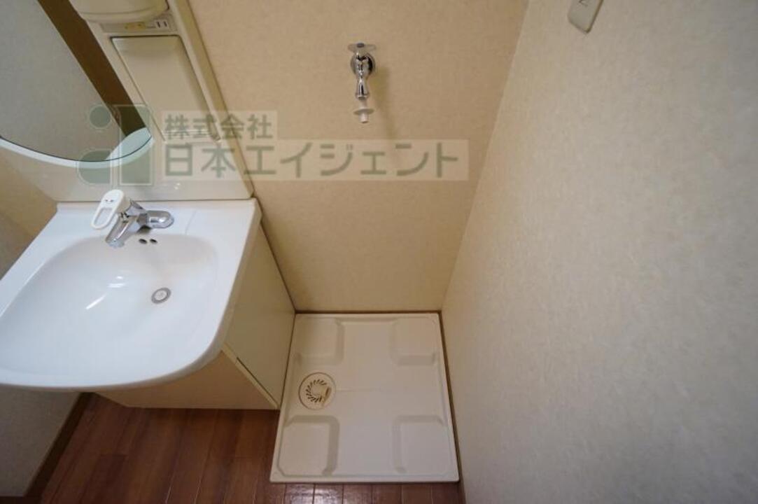 洗濯機置場