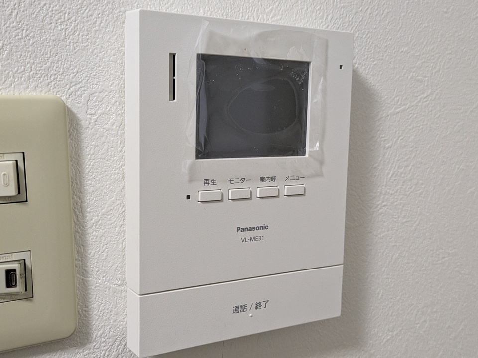 TVモニターホン