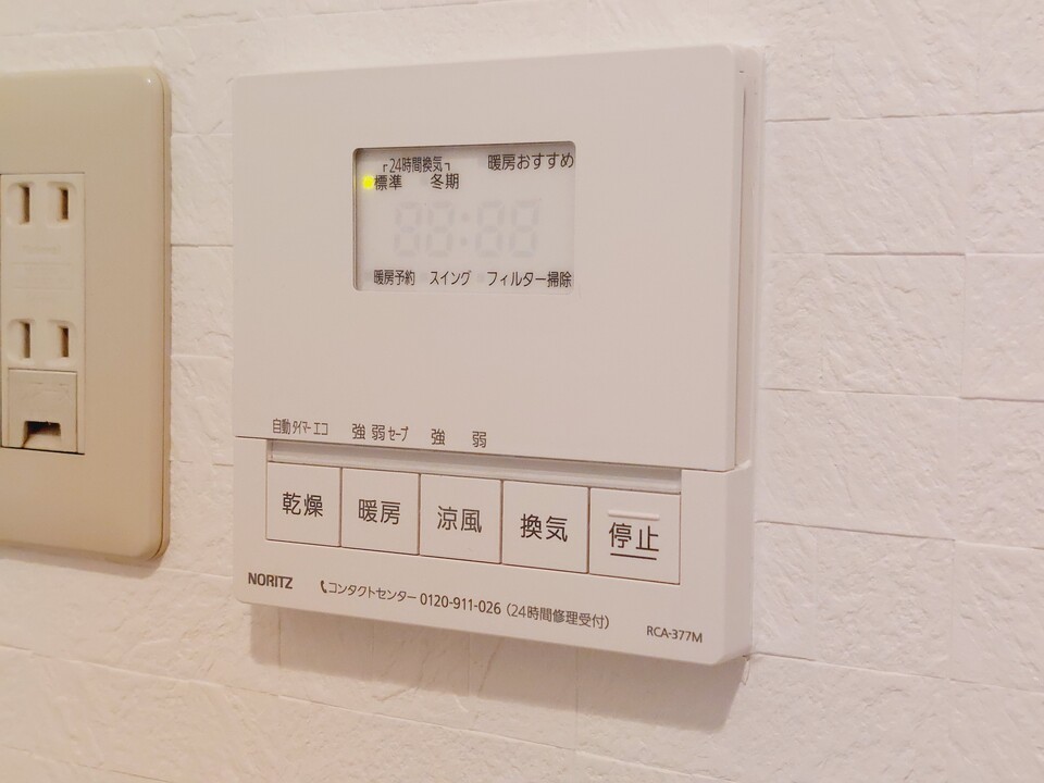 TVモニターホン