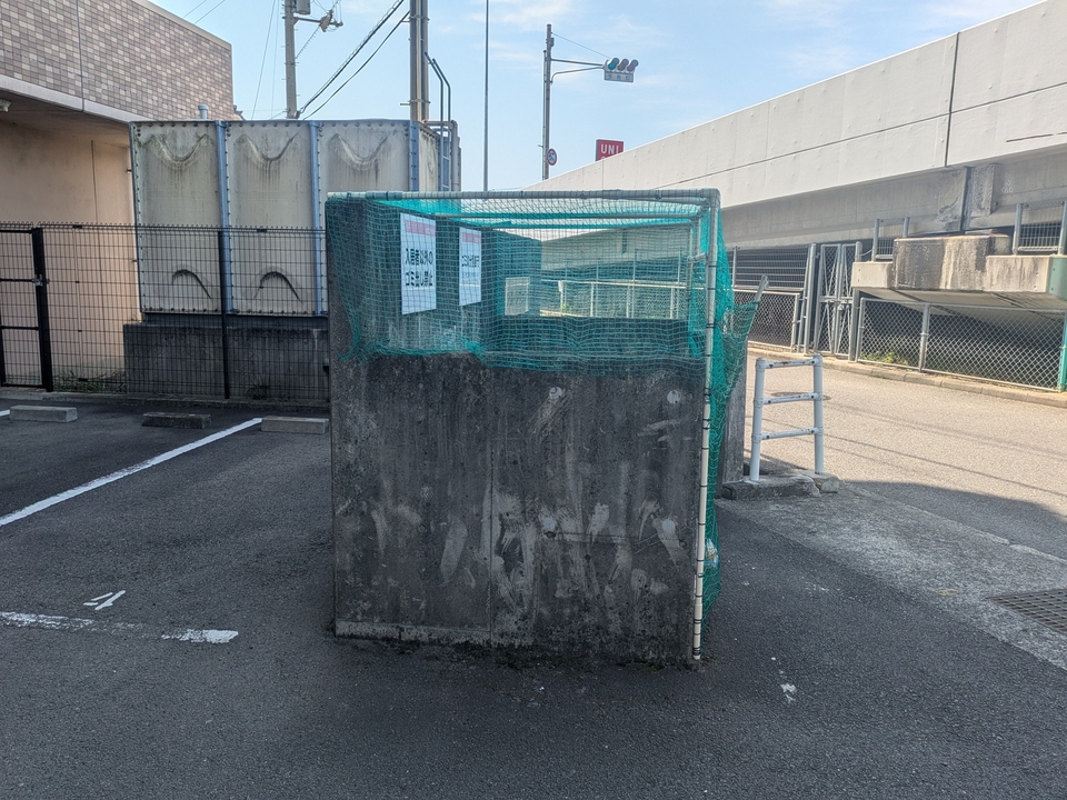 ゴミステーション