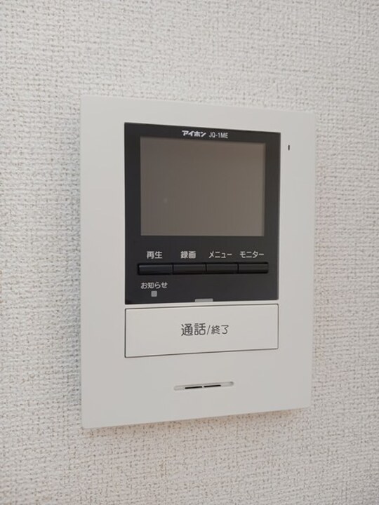 TVモニターホン