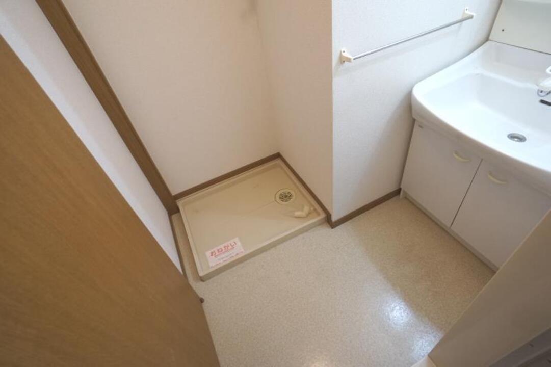 洗面所