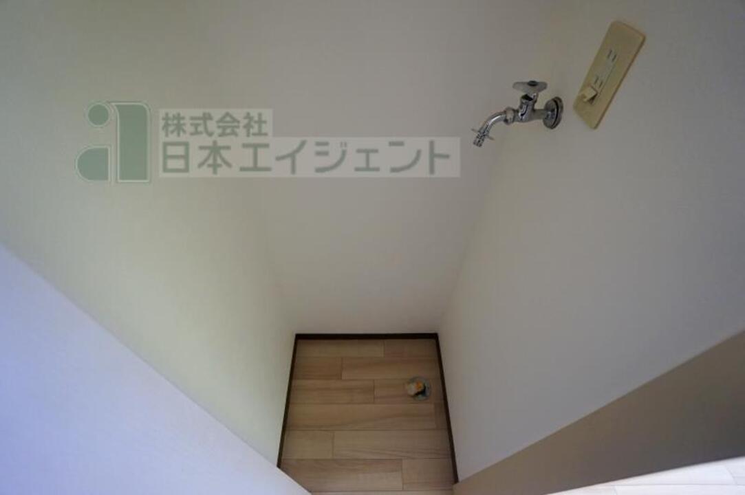 洗濯機置場