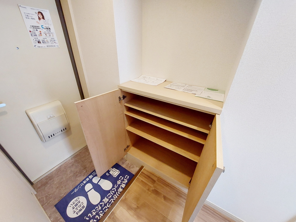 シューズボックス