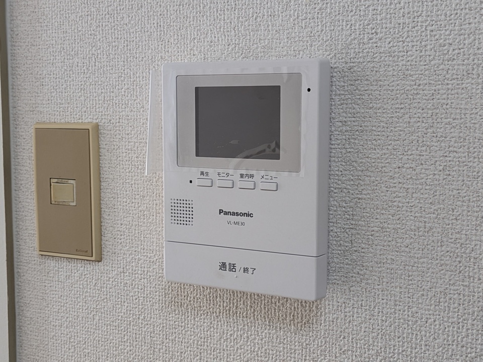 TVモニターホン
