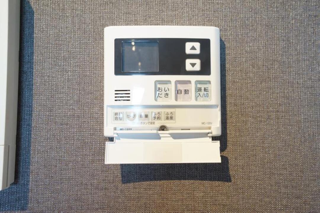 追い焚きパネル