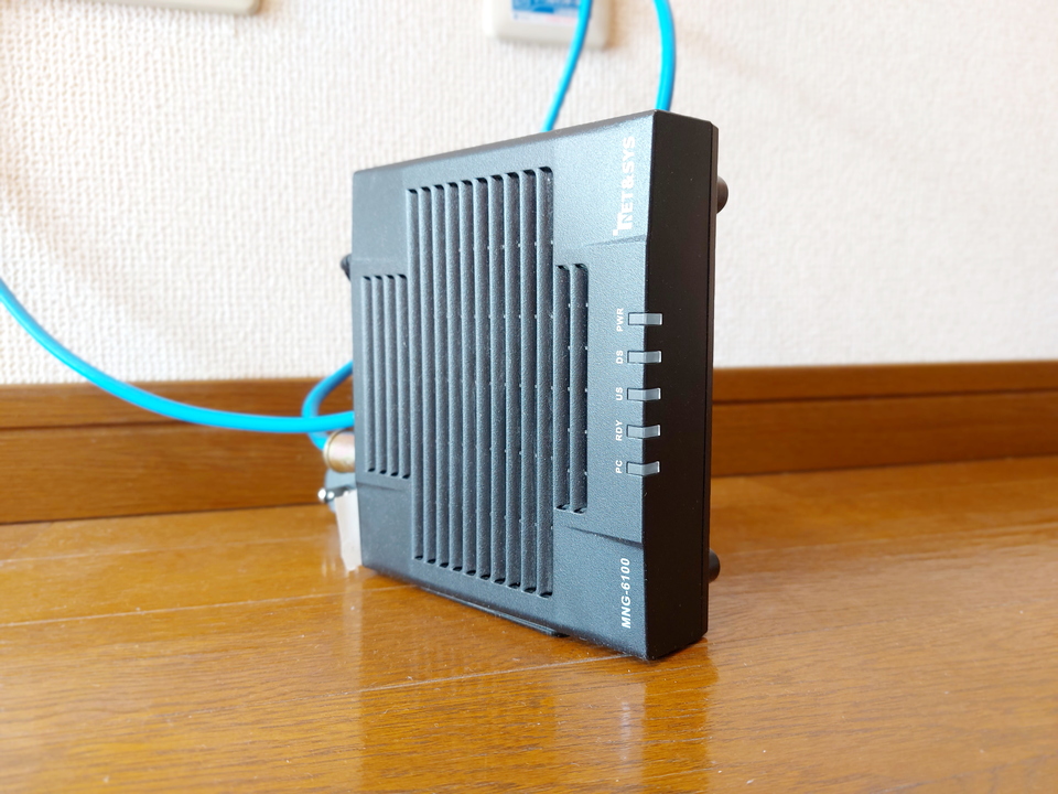 インターネット