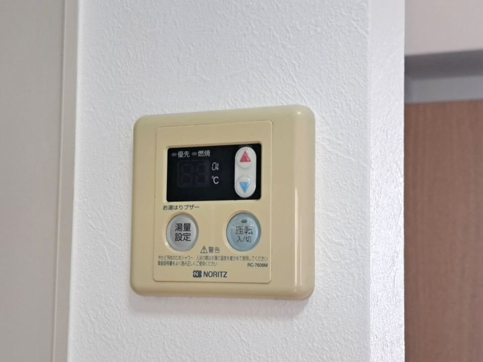 給湯パネル