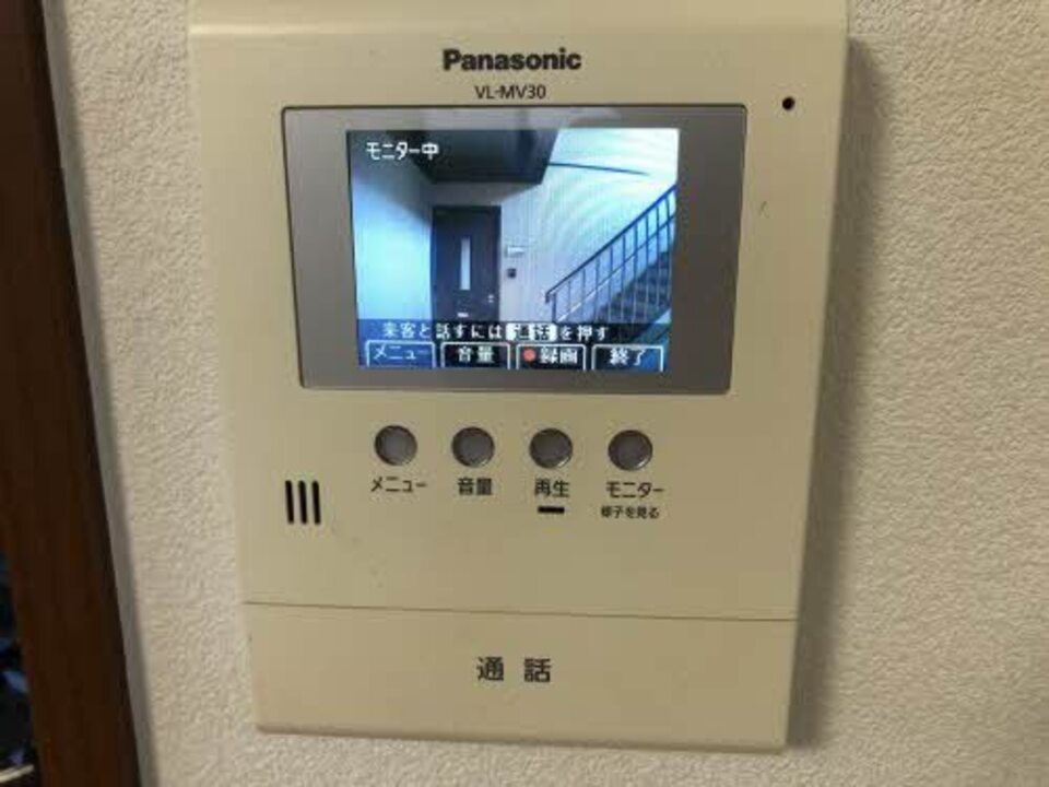 TVモニターホン