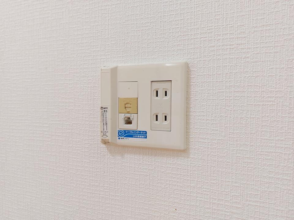 インターネット