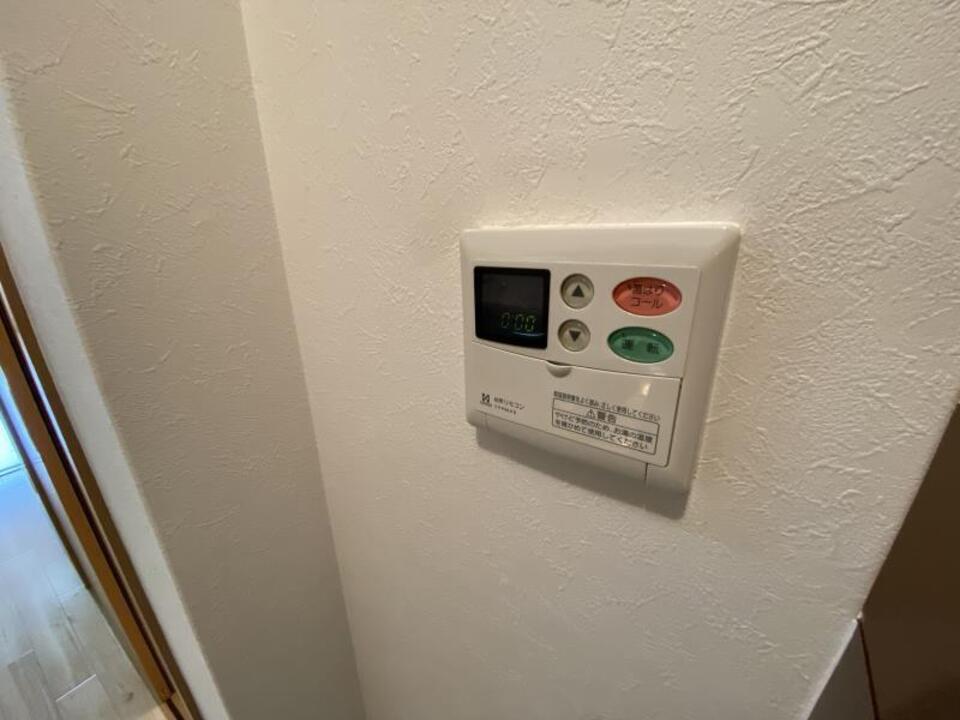 給湯パネル