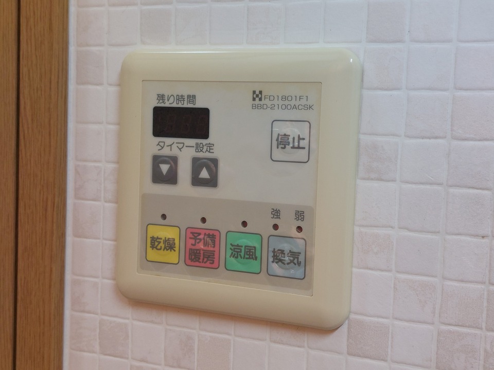 浴室乾燥機