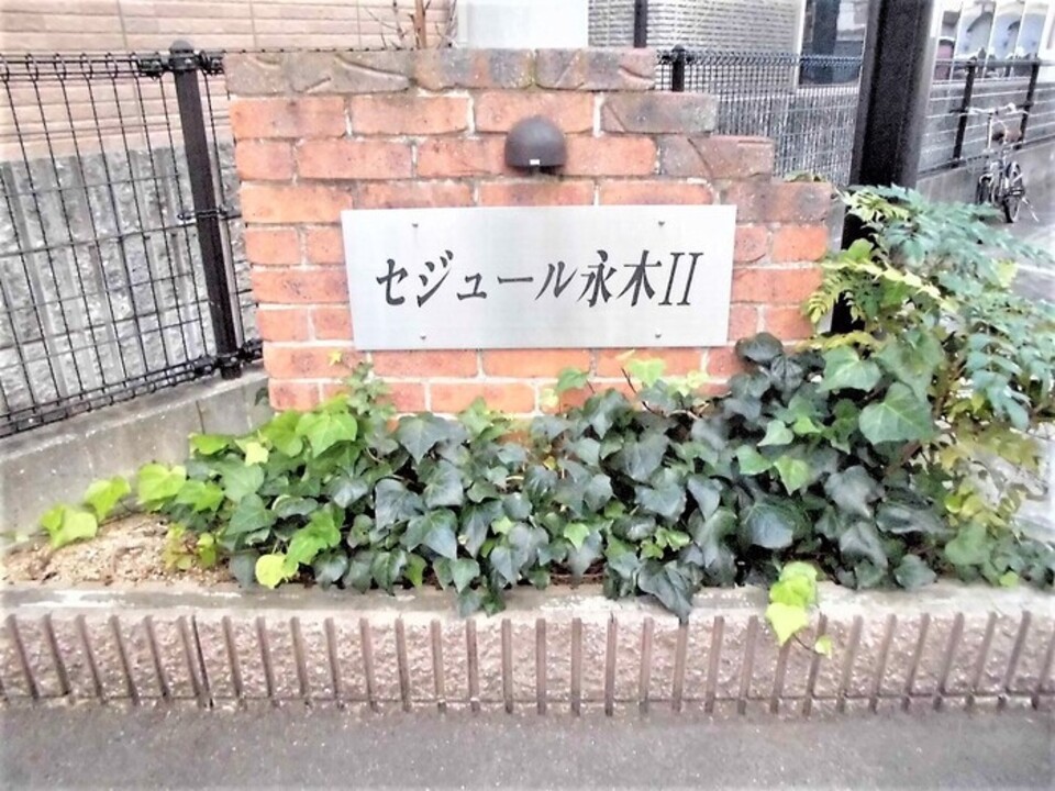 アプローチ