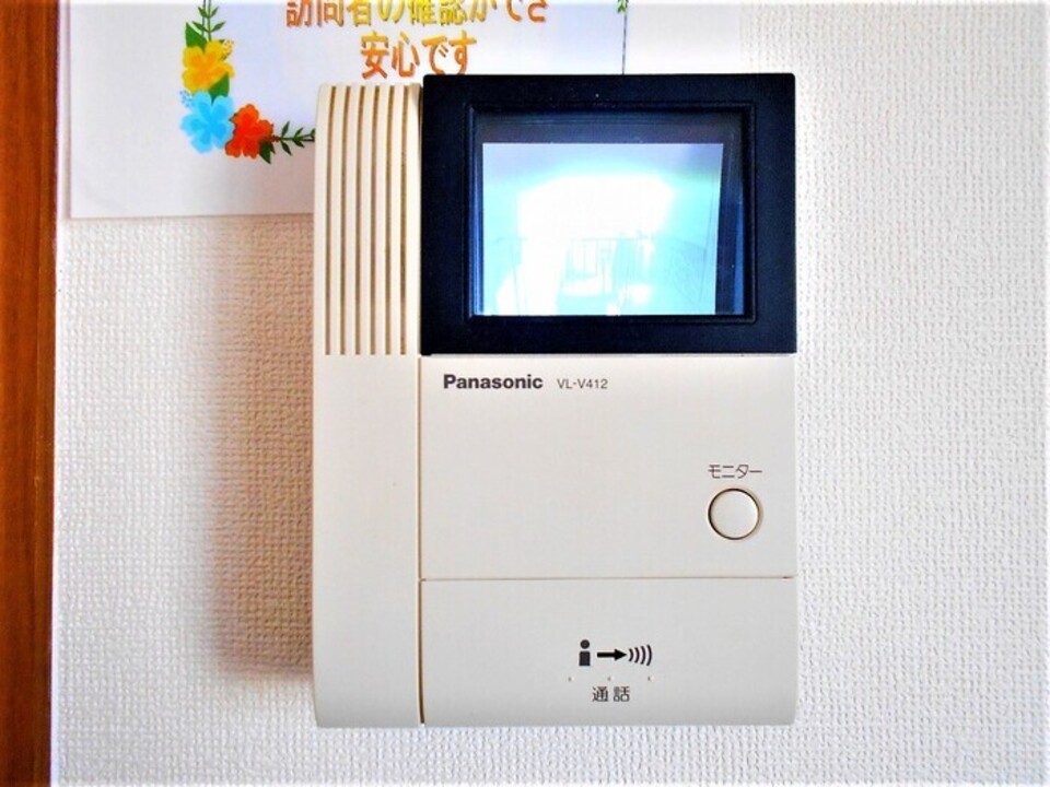 TVモニターホン