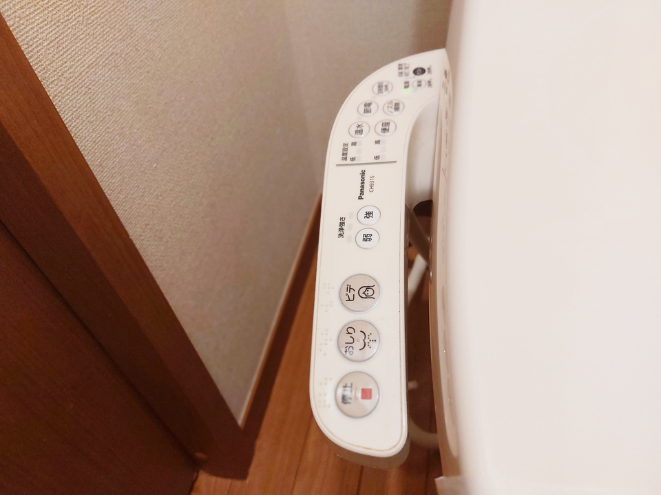 洗浄便座