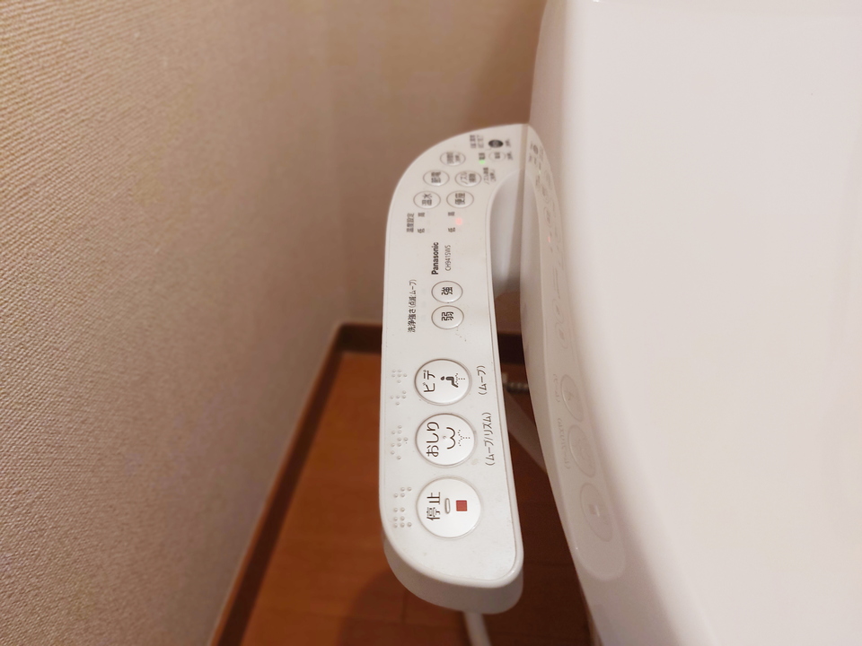 洗浄便座