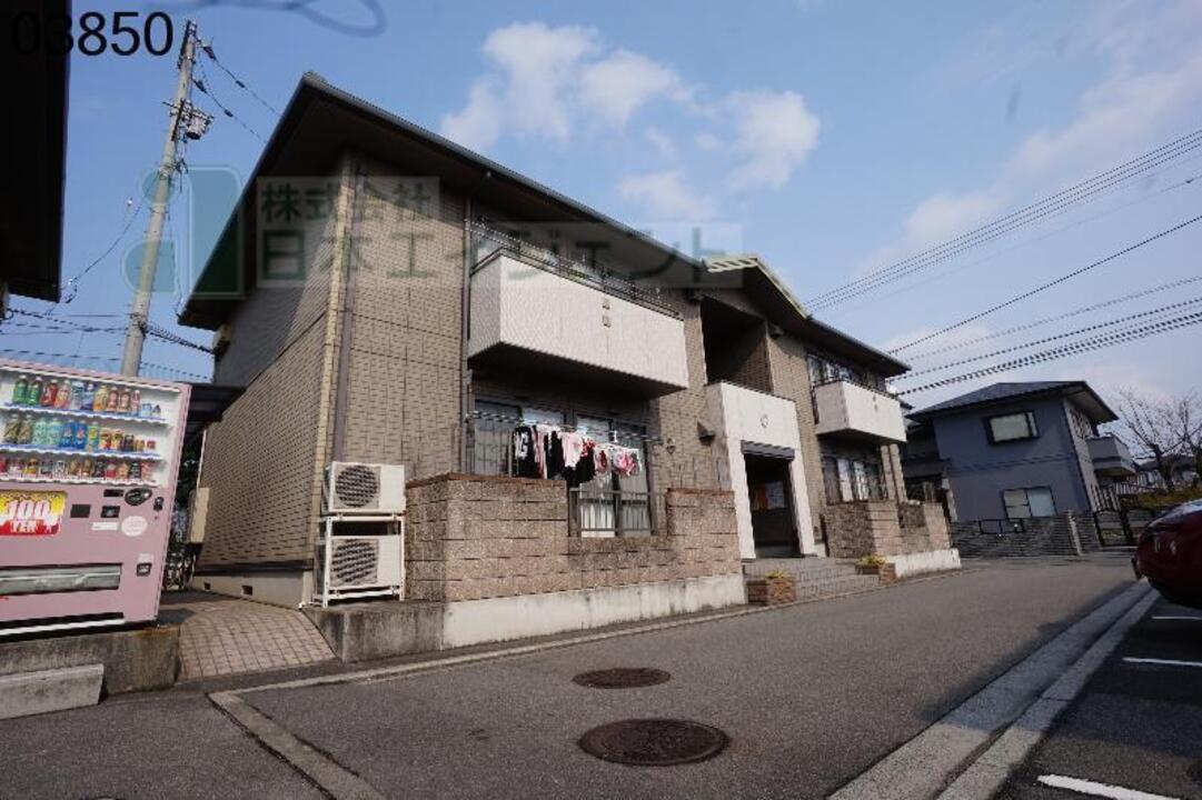 外回り