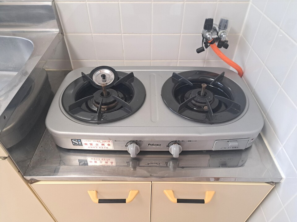ガスコンロ