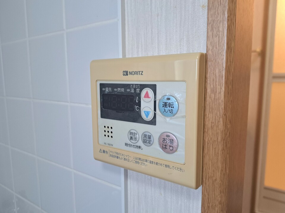 給湯パネル