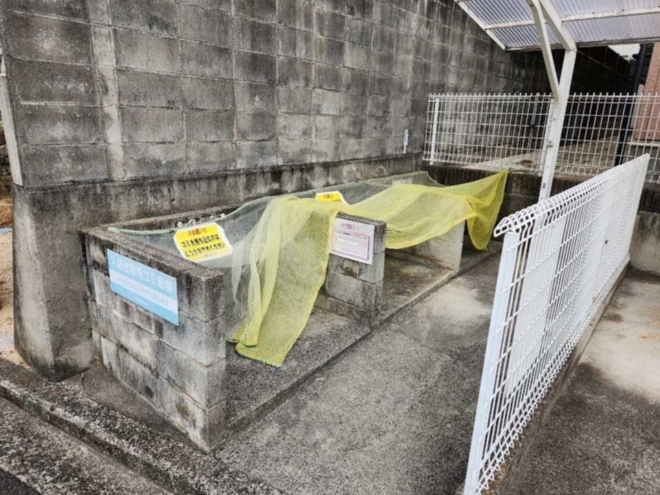 ゴミステーション