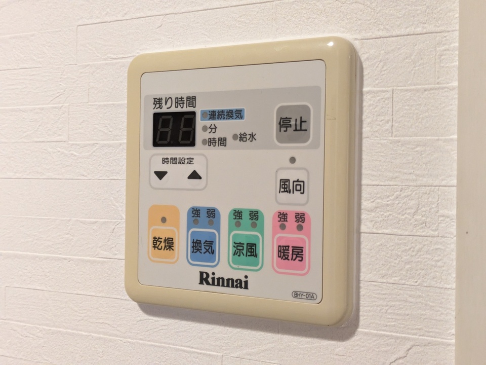 浴室乾燥機