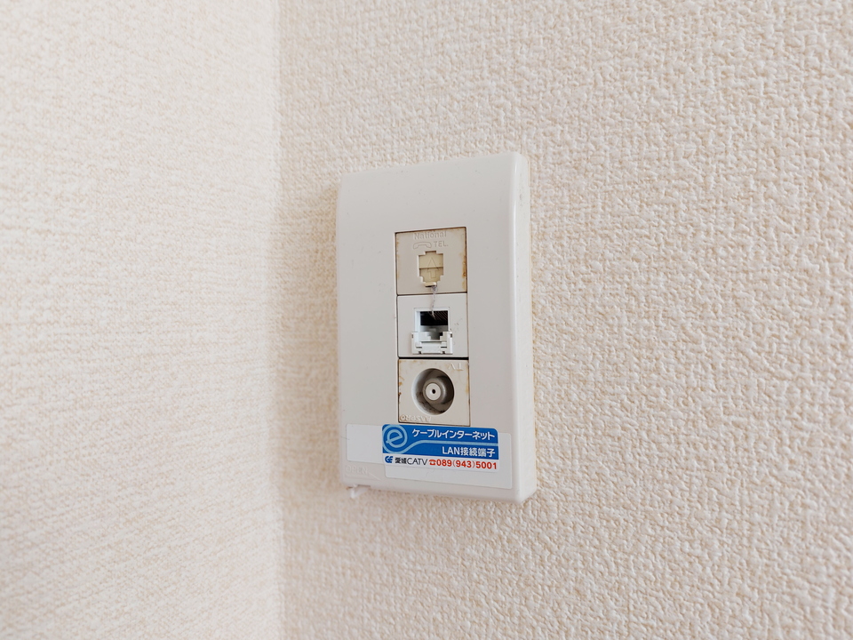 インターネット