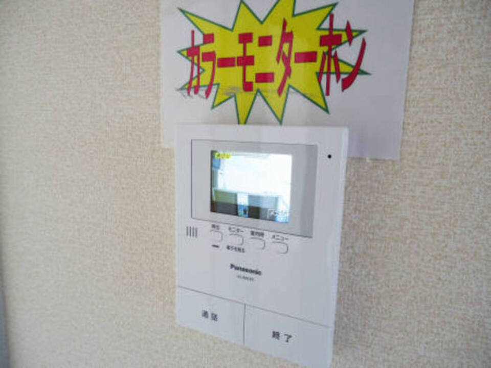 TVモニターホン