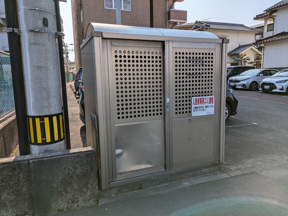 ゴミステーション