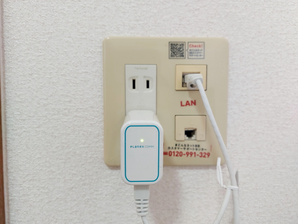 インターネット