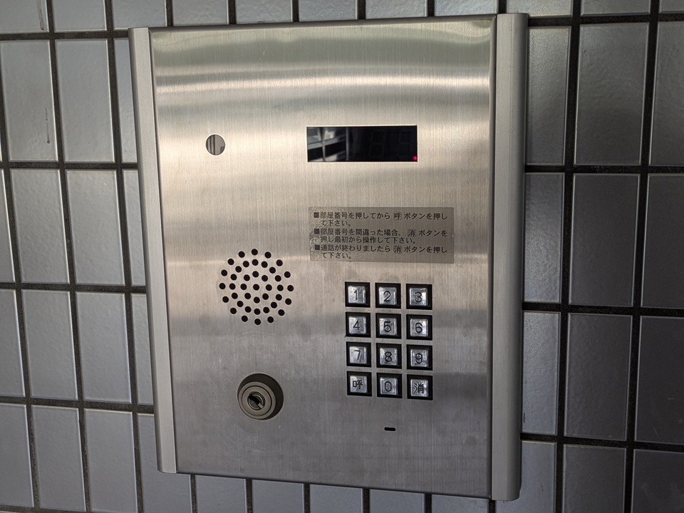 電気コンロ