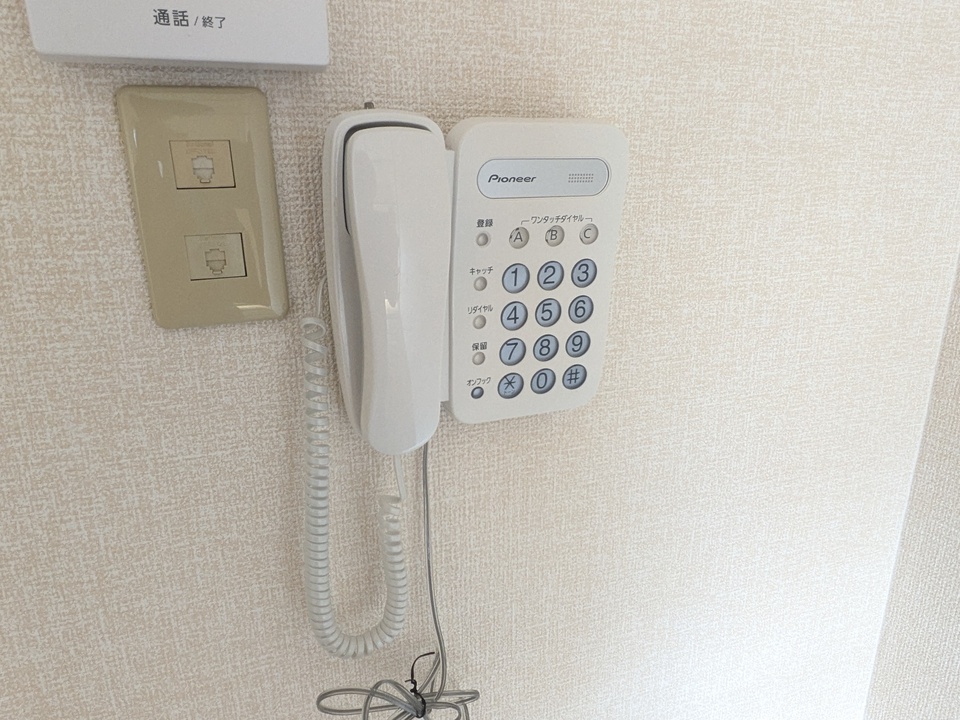 ハングバー