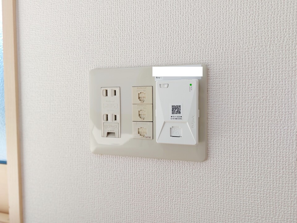 インターネット