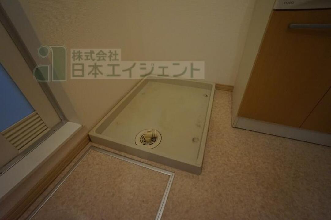洗濯機置場