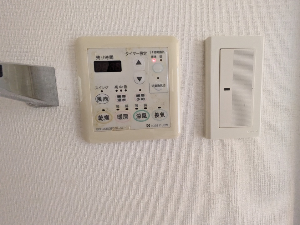 浴室乾燥機