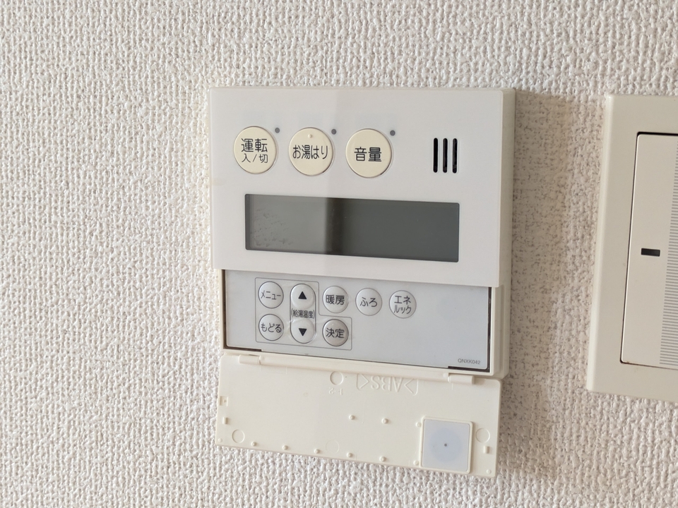 給湯パネル