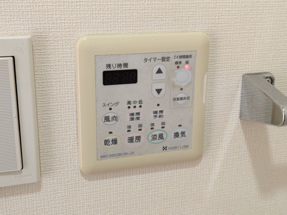 浴室乾燥機
