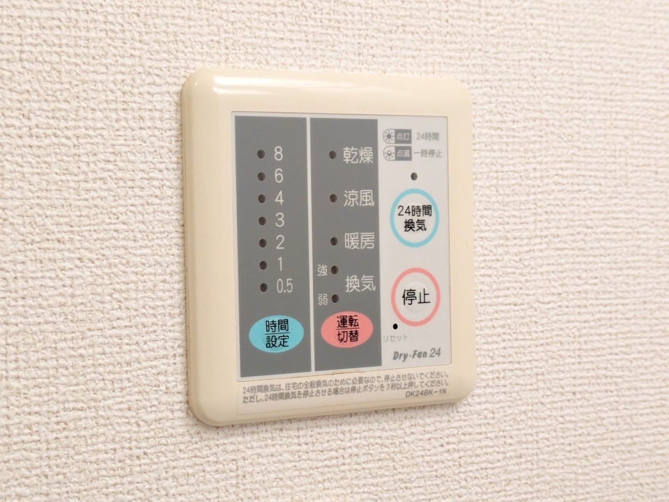 浴室乾燥機