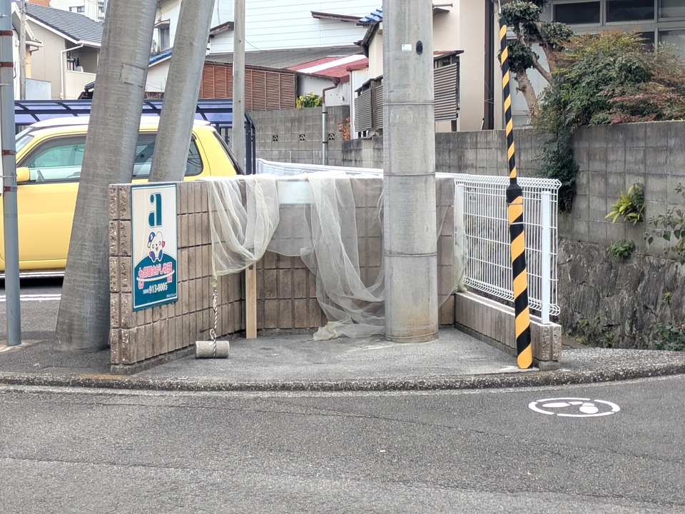 ゴミステーション