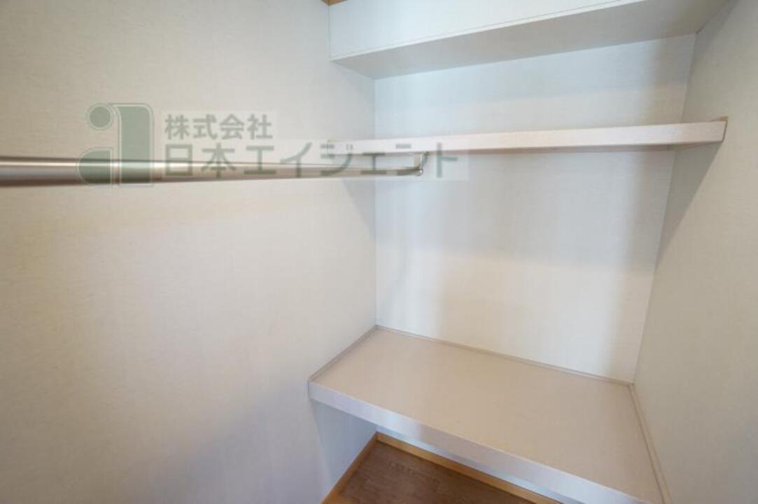 ウォークインクローゼット