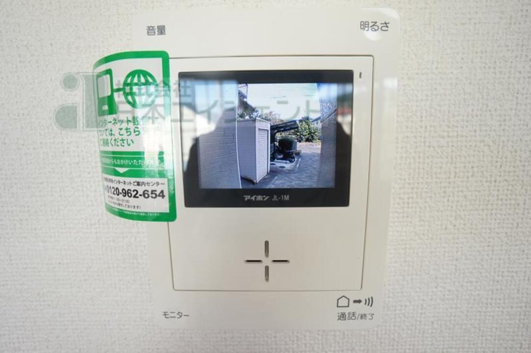 TVモニターホン