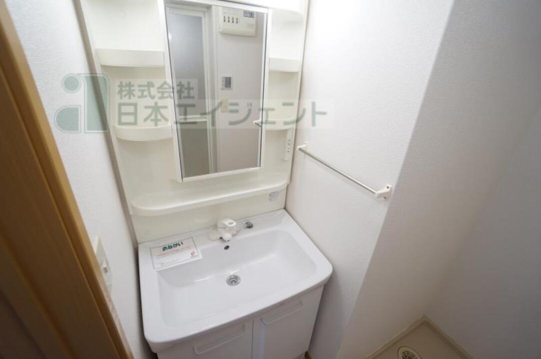 シャンプードレッサー