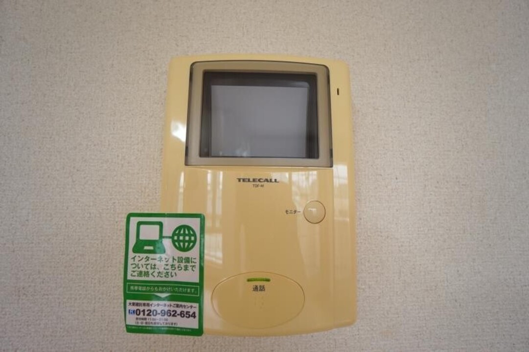 TVモニターホン