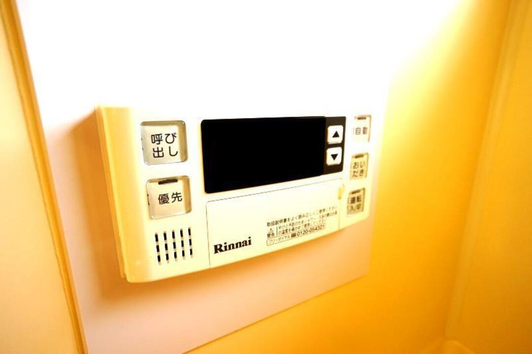 給湯パネル