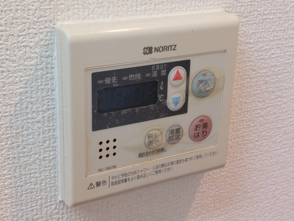 浴室サーモ