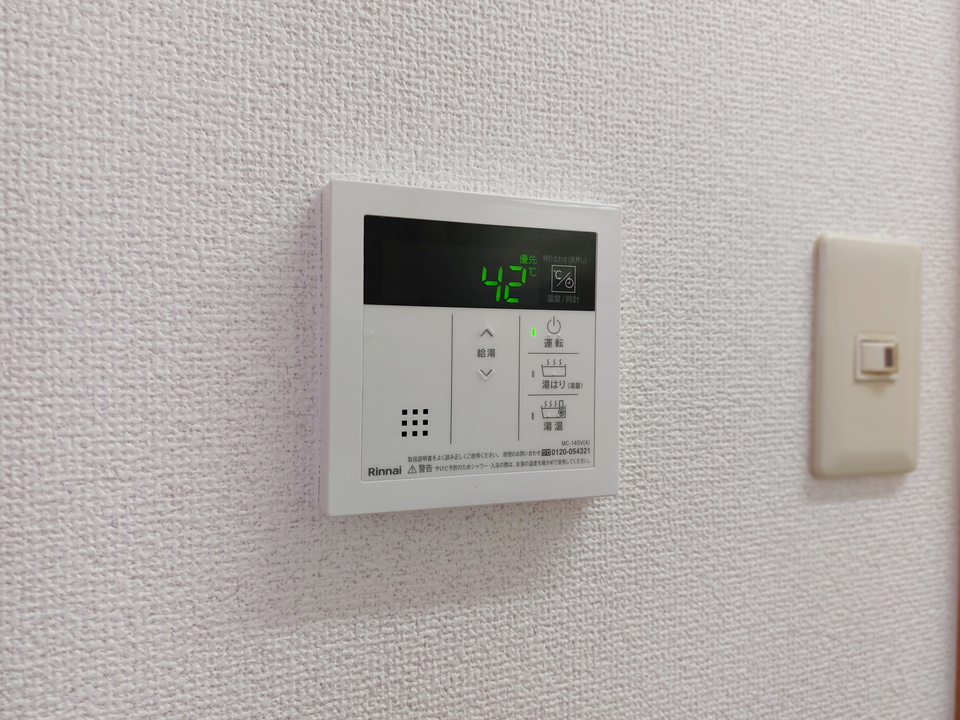 給湯パネル