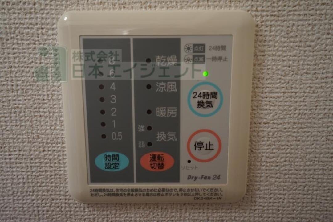 浴室乾燥機