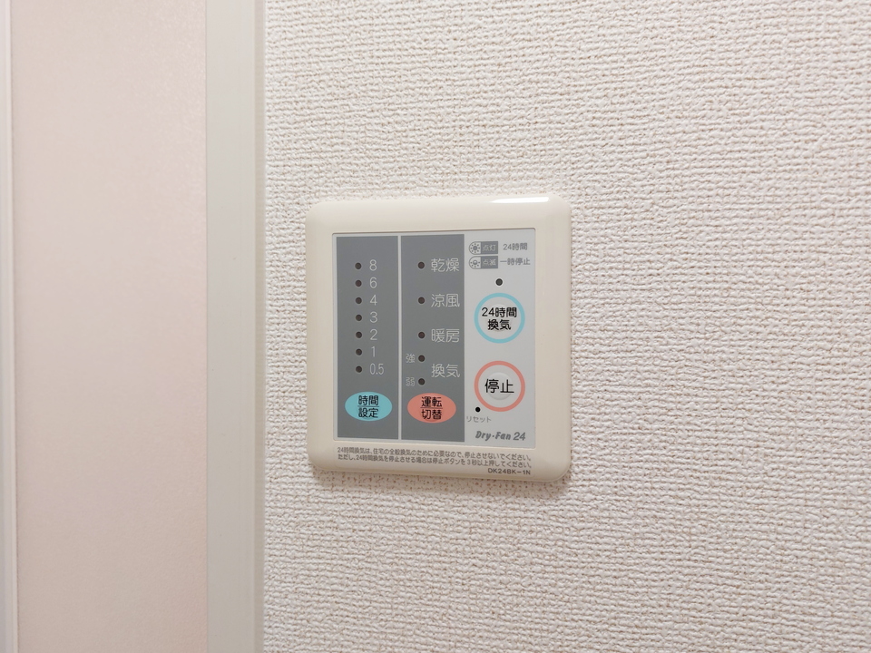 浴室乾燥機